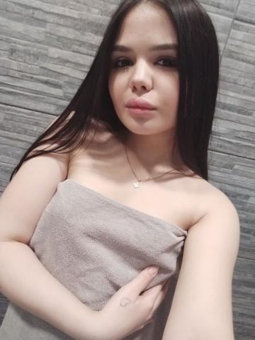 Кристина